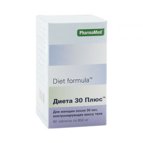 Ледис Формула Диета 45 Плюс Инструкция. Ледис формула